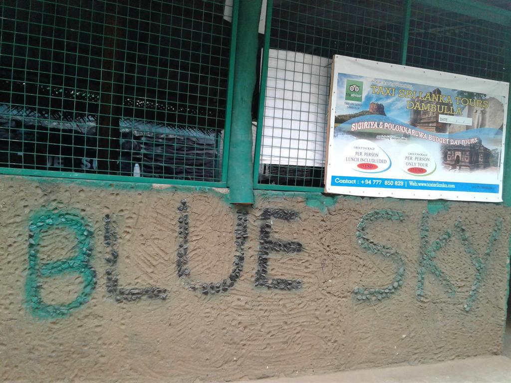 Bluesky Guest House Dambulla Kültér fotó